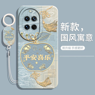 适用华为nova14活力版 TYRAL硅胶软壳ALOO液态novo保护套n0va全包nove防摔nova男女5G外壳 手机壳TYR—AL00新款