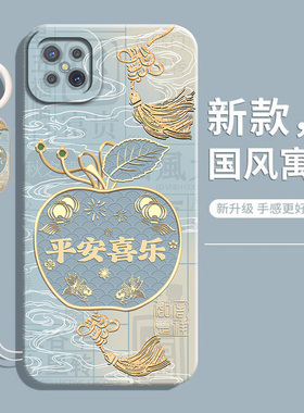 适用OPPOA92S手机壳A92的新款OPPO液态A92S硅胶opa保护套0pp0opp0ppoA全包oppa防摔poopa男女PDKM00软5G外壳