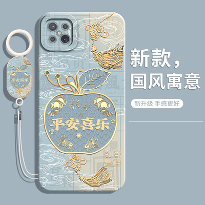 适用OPPOA92S中国风硅胶软手机壳