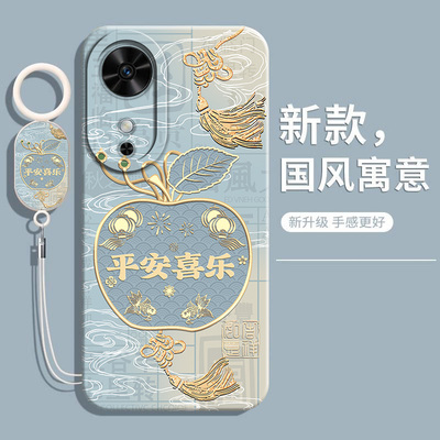 适用荣耀畅玩60系列硅胶软手机壳