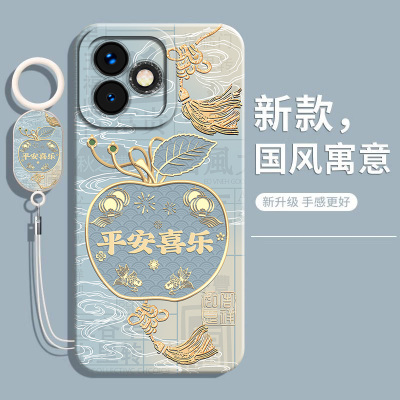 适用荣耀X60i手机壳中国风带挂绳