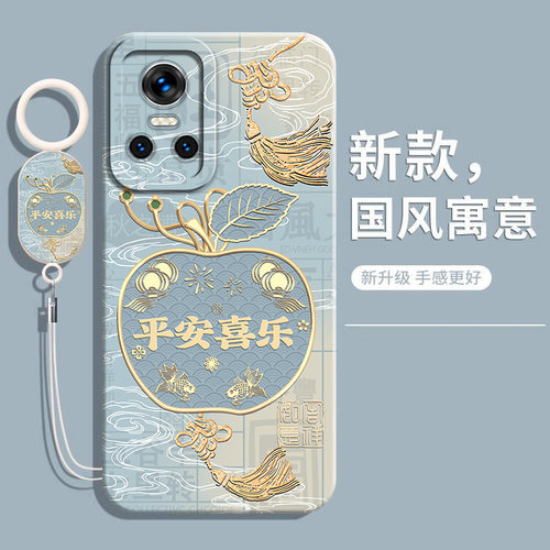 适用真我GTNEO3软手机壳网红国风