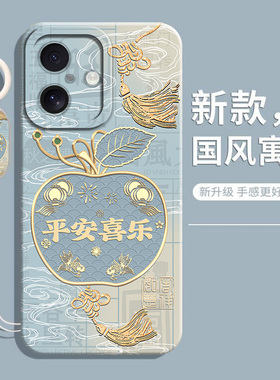 适用iphone16手机壳苹果15promax新款16e保14plus护13pro套ip12全11包XS防XR摔x男se女mini士iP16硅胶软外壳