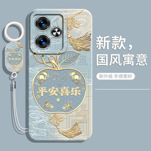 适用小米pocoF6系列硅胶手机壳