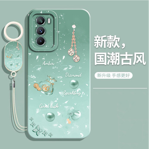 适用iQOONeo5液态硅胶全包手机壳