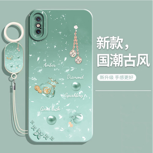 适用苹果X系列硅胶全包手机壳