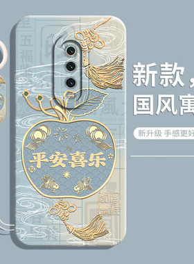 适用红米K20手机壳redmi小米k20pro新款M1903F11A液态硅胶尊享版k2o保护套por全包防摔看k2opro软外壳男女后