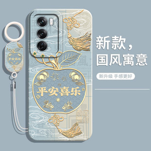 适用oppoReno12手机壳Reno12Pro新款oppo5G保护Rone套PJV110全包PJW防摔opopreno液态por硅胶opp0pp0125G男女