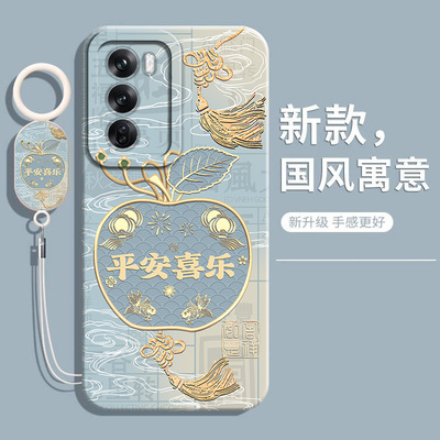 适用oppoReno12软硅胶液态手机壳