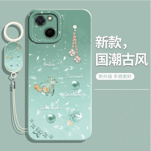 适用华为麦芒A20系列硅胶手机壳