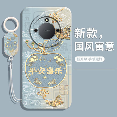 适用荣耀X50/x50pro/x50gt手机壳