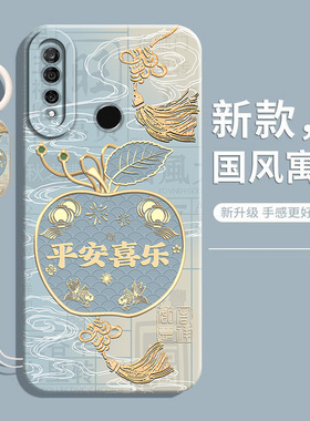 适用vivoY3手机壳Y3s新款保护套viv0Y3标准版y3全包防摔V1901A液态硅胶vivo丫3s软壳viviy3男女vovoy小众外壳