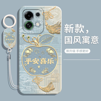 适用oppok13turbo系列手机壳国风