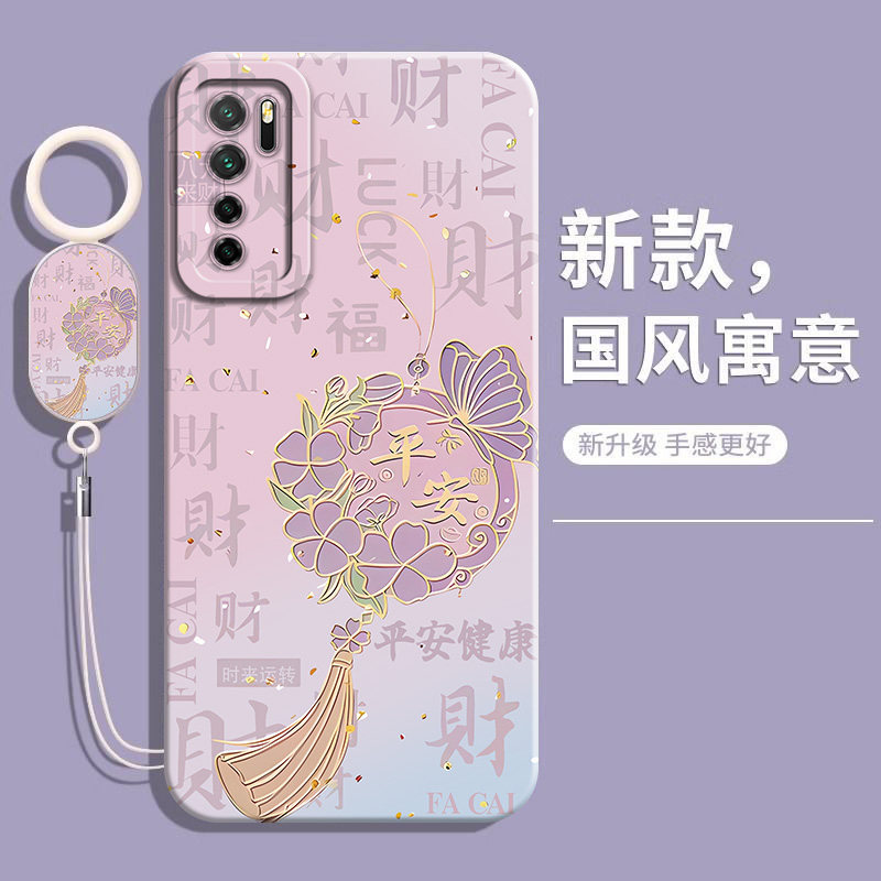 适用华为nova7se手机壳cdy一an00新款se5g保护套nove液态novo硅胶n0va软壳navo全包防摔nv7se男女高级感外壳,3C数码配件,手机保护套/壳,淘宝优惠券,粉丝福利购,淘宝优惠卷