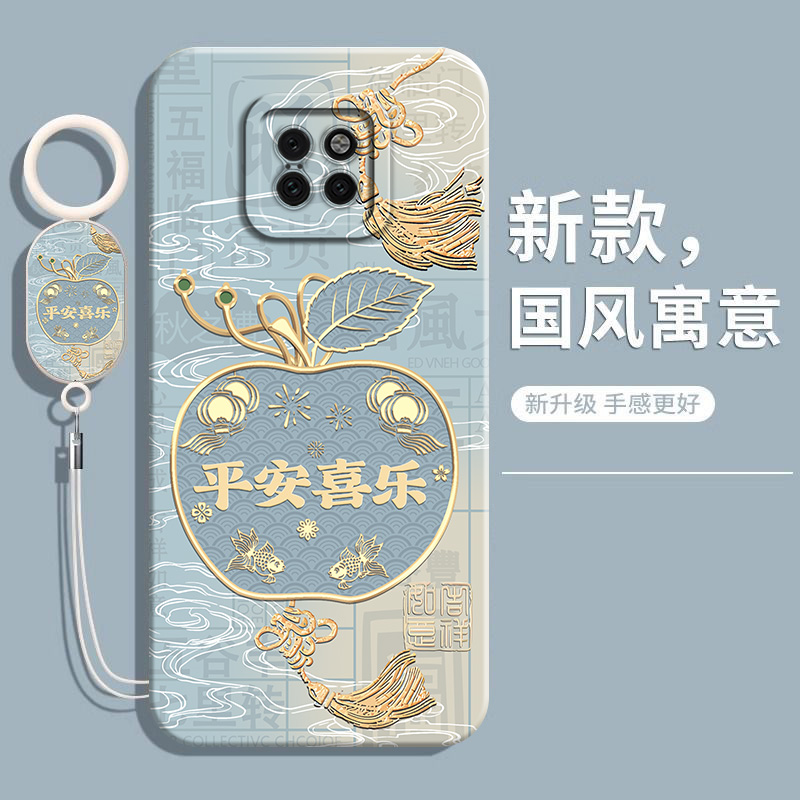 适用红米10X系列国风爆款手机壳