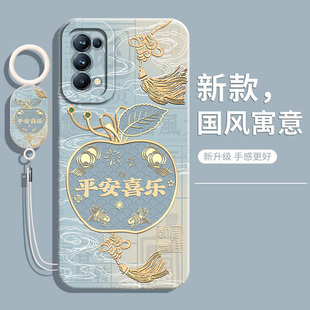 适用oppoReno5手机壳0pp0reno5K保护套Reno5pro+十加新款reon5全包5G防摔oppo硅胶opp0pp0pporeno男女por外壳
