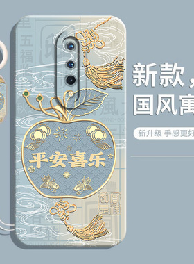 适用一加8t手机壳oneplus8新款1+8pro保护套1十8全包一加八t防摔onepuls硅胶IN2010液态高级感男女oppo软外壳