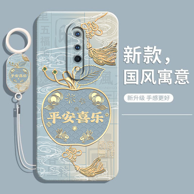 适用一加8t系列网红爆款新手机壳