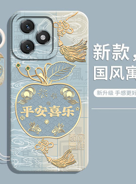 适用Hi畅享80S手机壳华为WIKOHi畅想80保护套JLG一AN00新款ANOO液态硅胶hi畅亨8O软外壳全包防摔JLGANOO男女