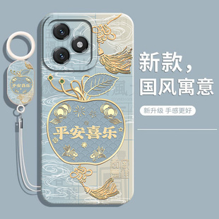 适用Hi畅享80S手机壳华为WIKOHi畅想80保护套JLG一AN00新款 ANOO液态硅胶hi畅亨8O软外壳全包防摔JLGANOO男女