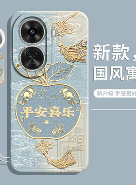 适用华为Nova11SE手机壳nova11i新款BON一AL00保护套nove硅胶novo全包es防nava摔navo液态n0va软外壳nove男女