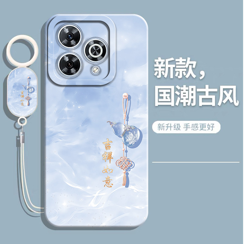 适用华为Hi畅享80Pro手机壳WIKO畅想智选SHR一AN00新款畅亨5G液态硅胶SHRAN全包防摔软壳Por男女保护套后外壳,3C数码配件,手机保护套/壳,淘宝优惠券,粉丝福利购,淘宝优惠卷