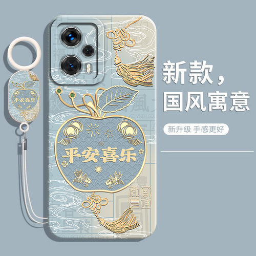 适用小米pocoF5系列硅胶手机壳