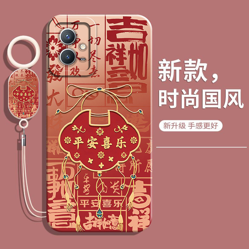 适用vivoY33S手机壳vivo玻璃Y33S保护套vovoy硅胶viv0软壳viviy全包5G防摔vivy带挂绳ins风高颜值男女后外壳,3C数码配件,手机保护套/壳,淘宝优惠券,粉丝福利购,淘宝优惠卷