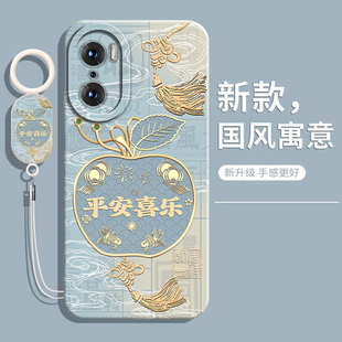 适用荣耀60手机壳华为Honor60pro新款honor60se保护套LSA一AN00高级感小众全包honor防摔60por硅胶软男女外壳