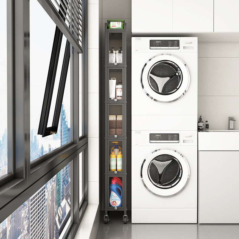 阳台洗衣机侧面置物架小夹缝侧边储物柜落地多层超窄带柜门收纳柜,家庭/个人清洁工具,浴室角架/置物架,淘宝优惠券,粉丝福利购,淘宝优惠卷