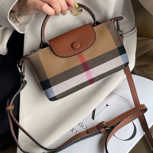 小包包女2024新款格纹百搭手提斜挎迷你小包质感网红高Z级感手机