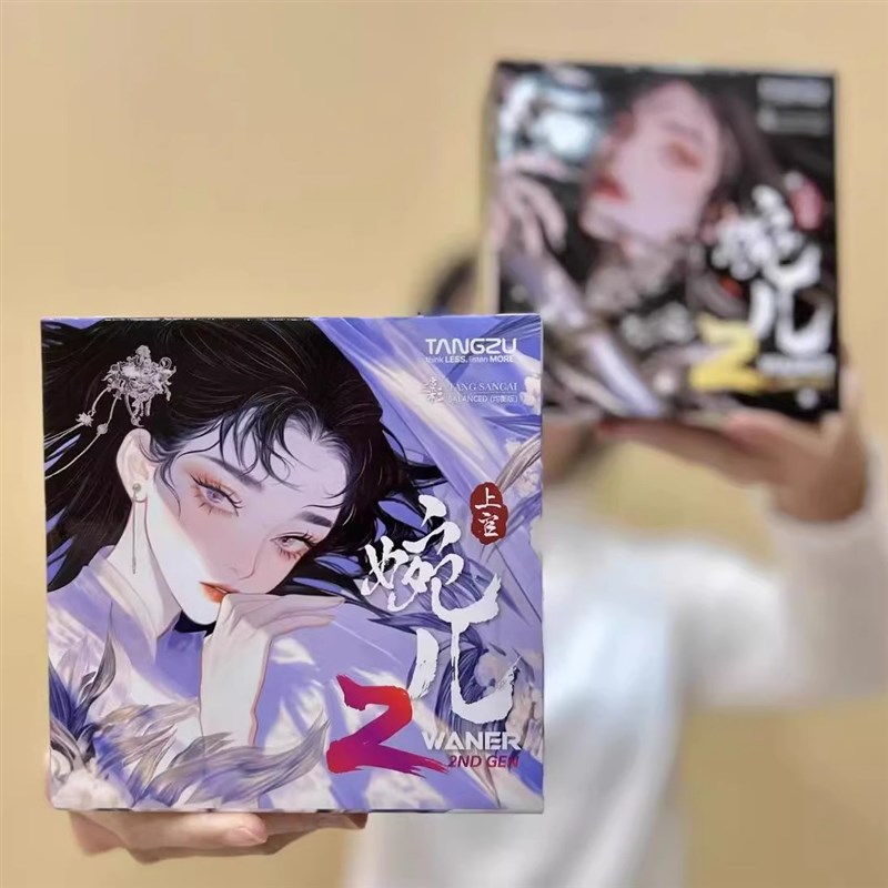 唐族 上官婉儿2代耳机hifi发烧入耳式单动圈高品质耳塞可换线耳机