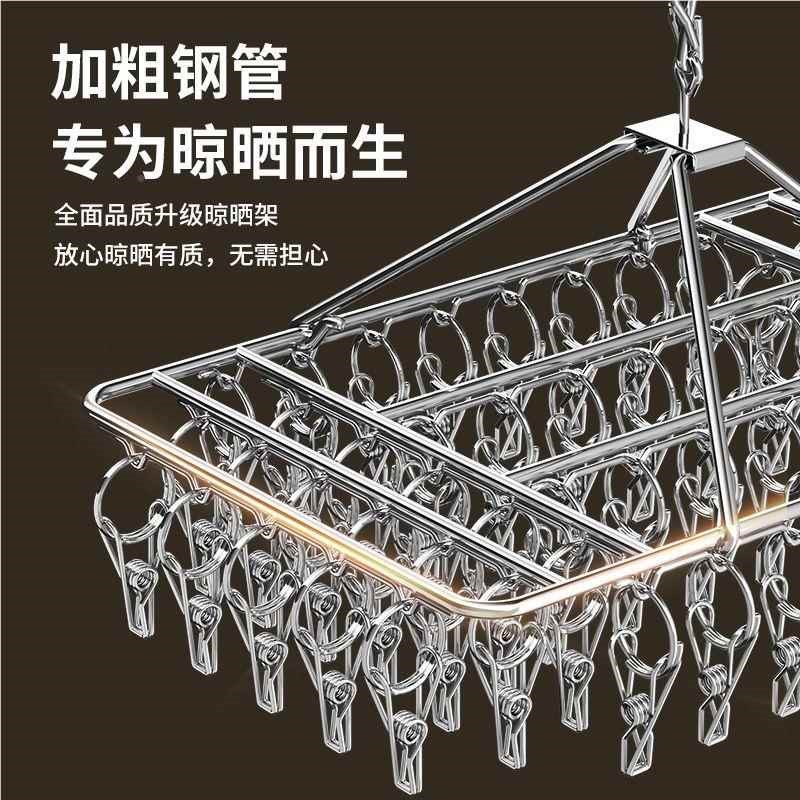 不锈衣钢晾家衣架多夹子衣架服架子用阳台袜见描述袜夹宿舍多功架