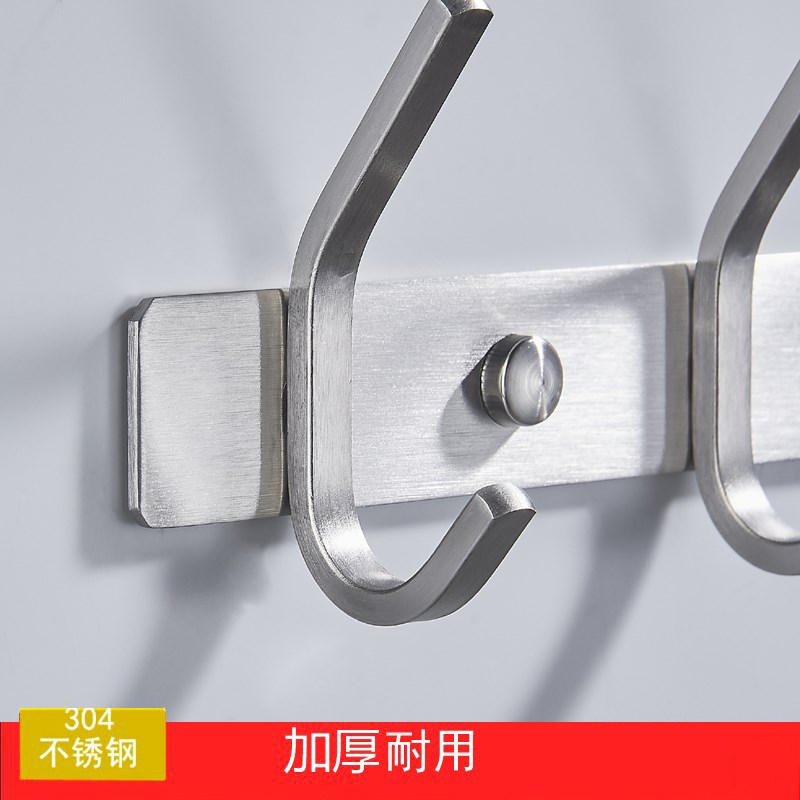 浴室厕所洗手间加厚304不锈钢门后毛巾挂钩挂衣架置物架免打孔