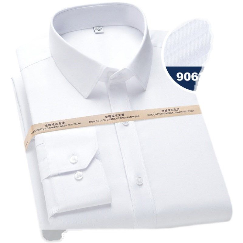 男士纯白色全棉长袖衬衫DP免烫抗皱商务正装高级感职业装衬衣