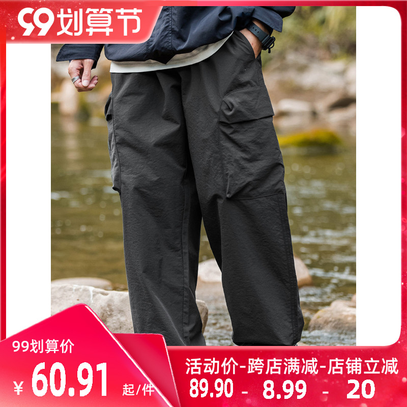 OW线上商店 男生秋季款户外直筒机能宽松长裤 大口袋工装裤日系潮