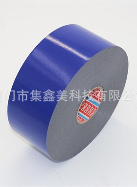 德莎TESA62512  PE泡棉黑色白色双面PE泡棉胶带粘接 德莎泡棉胶带