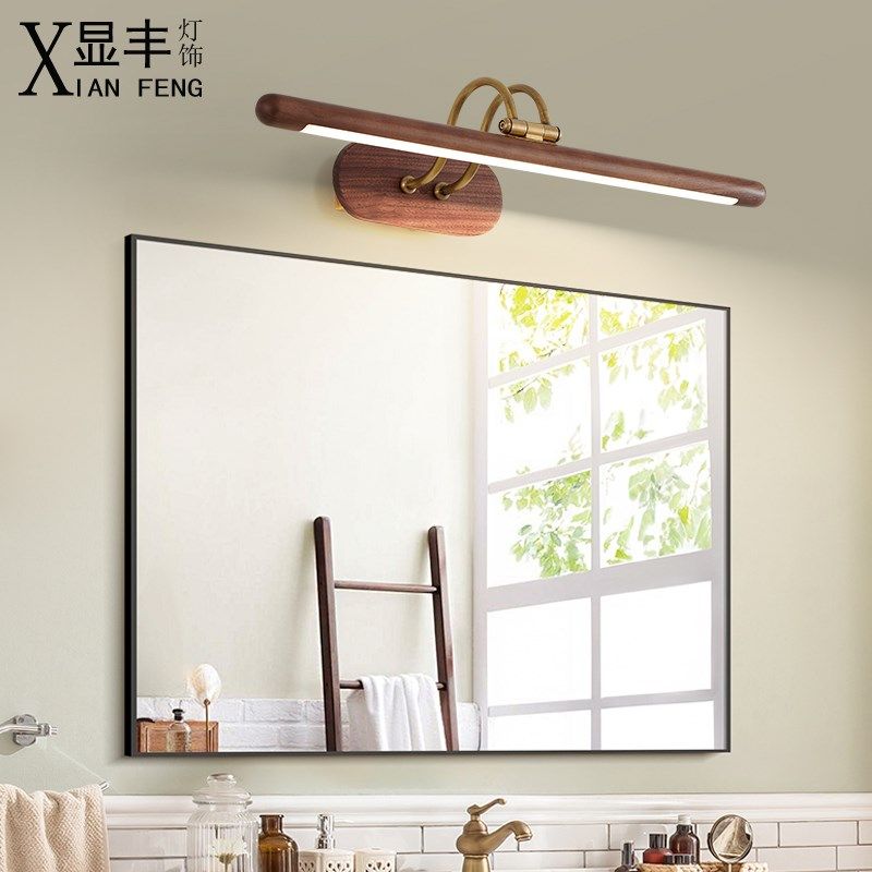 镜前灯卫生间黑胡桃木浴室化妆台镜柜补光洗漱台led灯芯镜柜专用