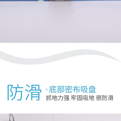 扇形淋浴房防滑垫浴室洗澡脚垫卫生间厕所弧形塑料垫子家用防摔垫