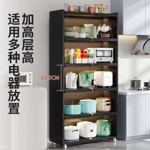 带轮可移动餐边柜靠墙一体柜储物柜客厅置物柜橱柜家用厨房墙边