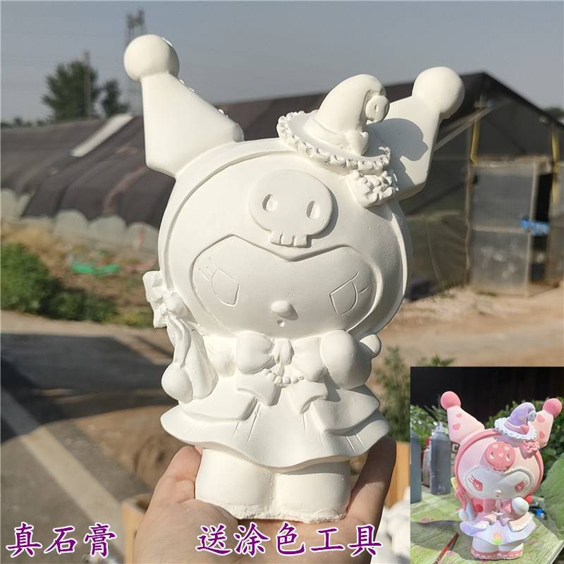 速发石豪娃娃涂色迷你网红爆款石膏娃模具涂颜色的石膏娃娃手工摆