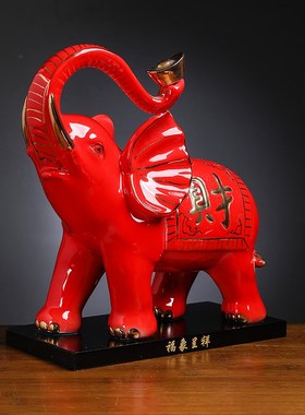 黄色陶瓷大象摆件一对吸水大象摆件装饰开业乔迁大象形镇宅摆件