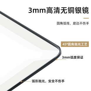 贴墙镜子自粘全身镜家用网红穿衣镜粘墙镜片玻璃粘贴宿舍试衣挂墙