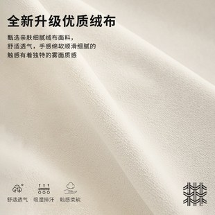 奶油风无床头靠垫榻榻米大靠枕定制 俞小白床头软包靠背垫2024新款