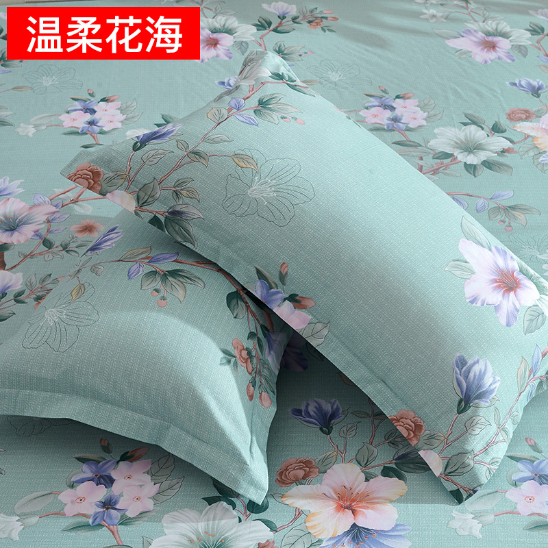 【一对装】全棉单人枕套48X74学生儿童枕套30X50 枕芯套40X60