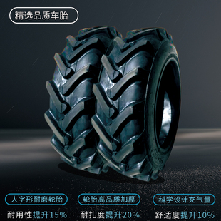 农用载重王柴油自卸工程三轮车工地混凝土翻斗车养殖建筑三马子