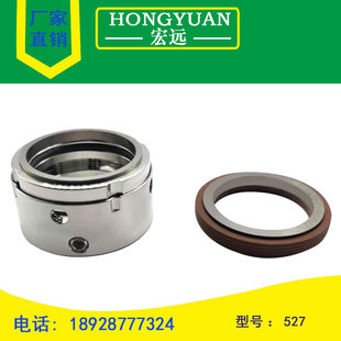 机械密封件水封527