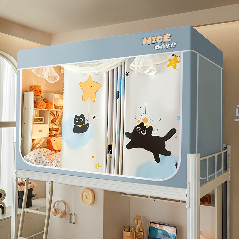 学生宿舍遮光床帘蚊帐一体式单人床幔免安装上下铺新款寝室专用款