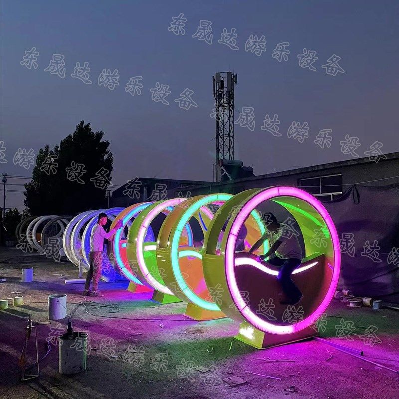 户外不锈钢无动力发光单车广场游乐场成人健身儿童娱乐游乐设备