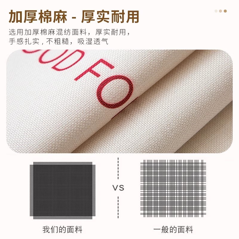 厨房门帘整片免打孔隔断帘卧室遮挡帘家用卫生间厕所挂布半帘短帘